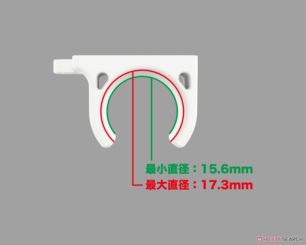 Kotobukiya Finger Palette (Hobby Tool) Bild 6