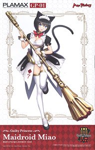 Max Factory Plamax GP-01 Guilty Princess Maidroid Miao (Plastic Model)