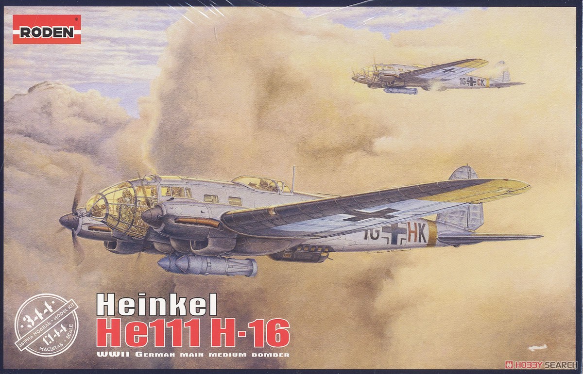 Roden Heinkel He111H-16/20 (Plastic model) รูปภาพ 2