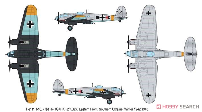 Roden Heinkel He111H-16/20 (Plastic model) รูปภาพ 6