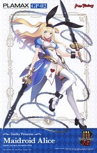 Max Factory Plamax GP-02 Guilty Princess Maidroid Alice (Plastic Model)