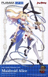 Max Factory Plamax GP-02 Guilty Princess Maidroid Alice (Plastic model) image 1