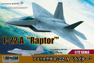 Doyusha USAF F-22A Raptor (Plastic model)