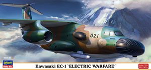 Hasegawa 가와사키 EC-1 `전자전기` (프라모델)