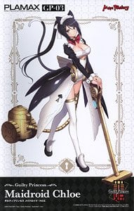 Max Factory Plamax GP-03 Guilty Princess Maidroid Chloe (Plastic Model)