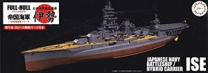 Fujimi IJN Aircraft Battleship Ise Full Hull (Plastic model) Bild 1