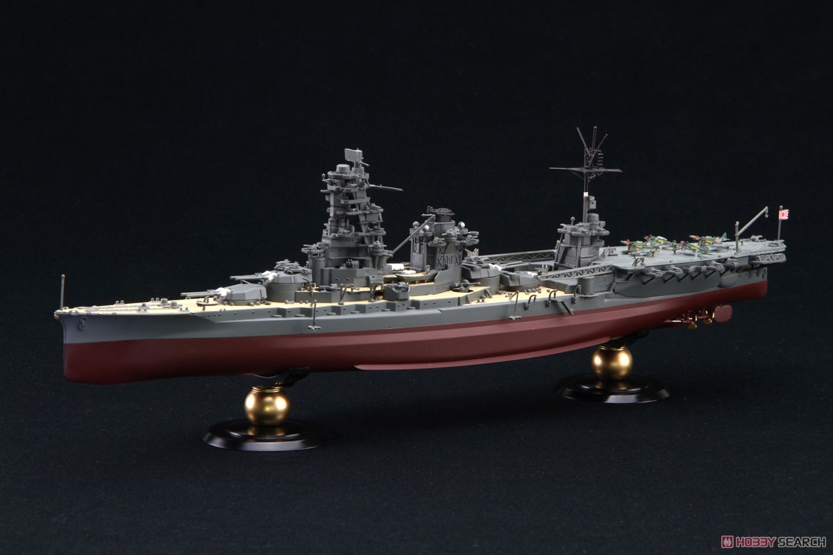 Fujimi IJN Aircraft Battleship Ise Full Hull (Plastic model) Bild 3