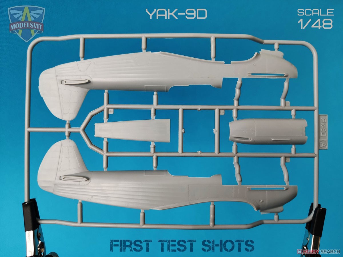 Modelsvit Yak-9D WWII Soviet Fighter (Plastic model) image 3