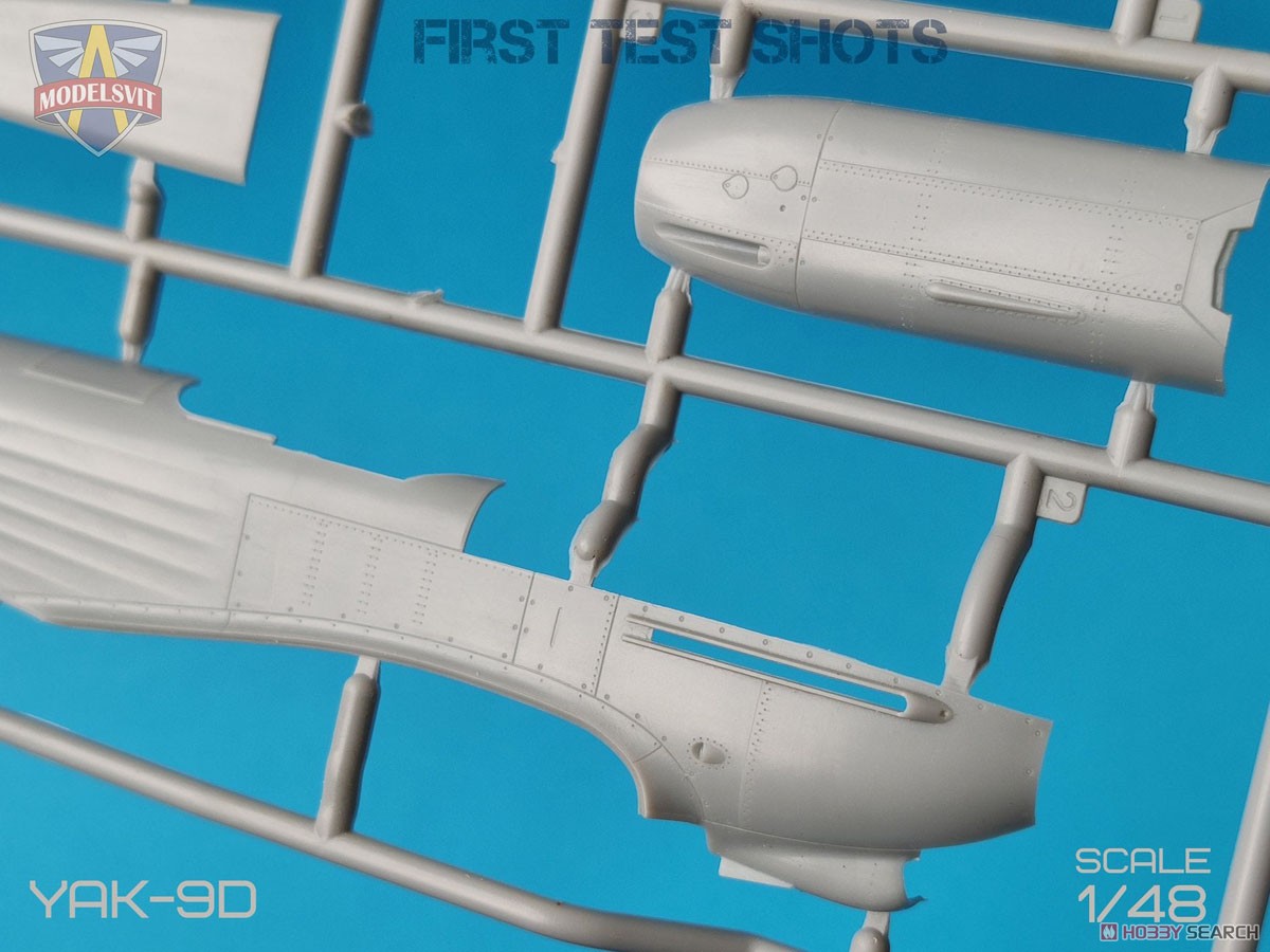 Modelsvit Yak-9D WWII Soviet Fighter (Plastic model) image 5