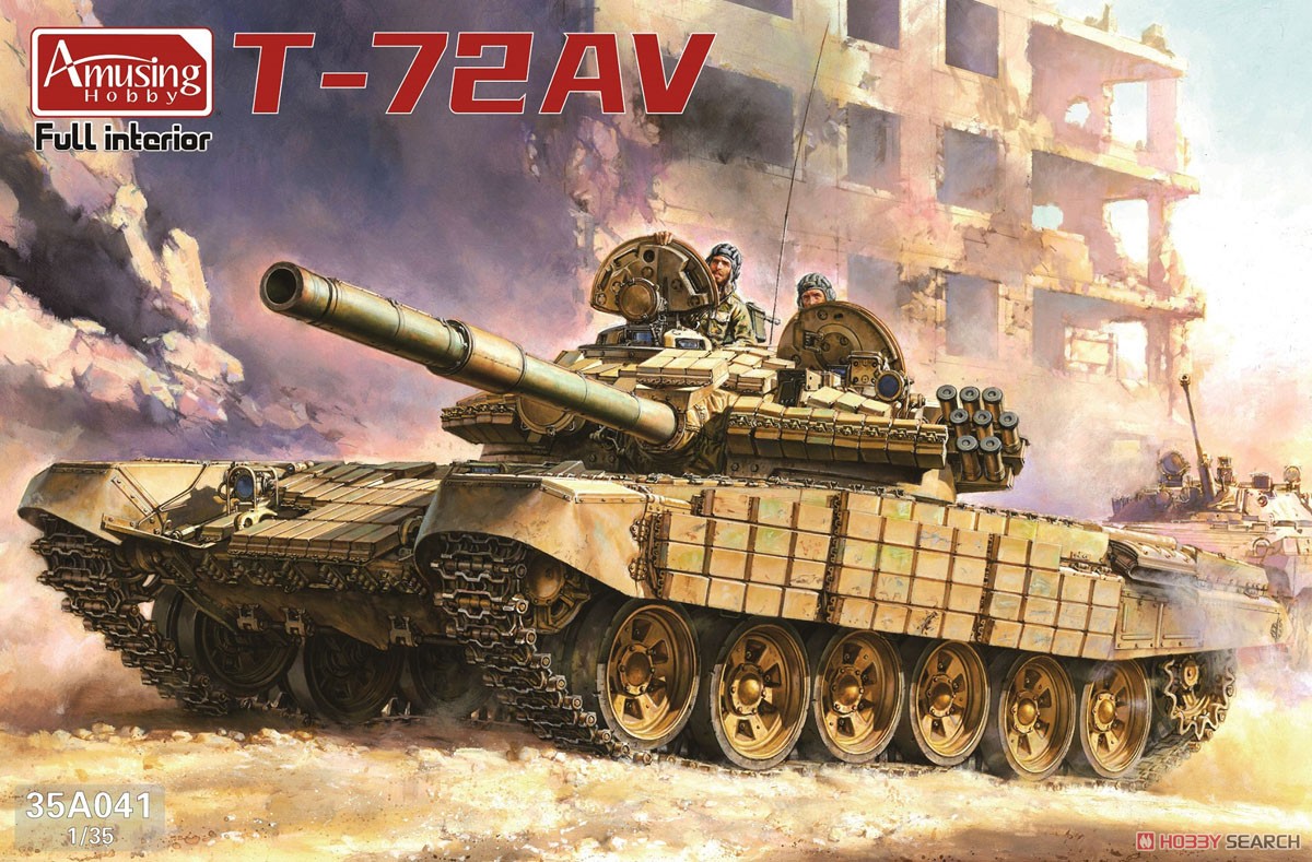 Amusing Hobby T-72AV (Full Interior) (Plastic model) Bild 2