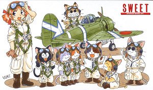 Sweet Army Type 1 Fighter Hayabusa(KI-43-1) 64th Hiko-Sentai (Plastic model)