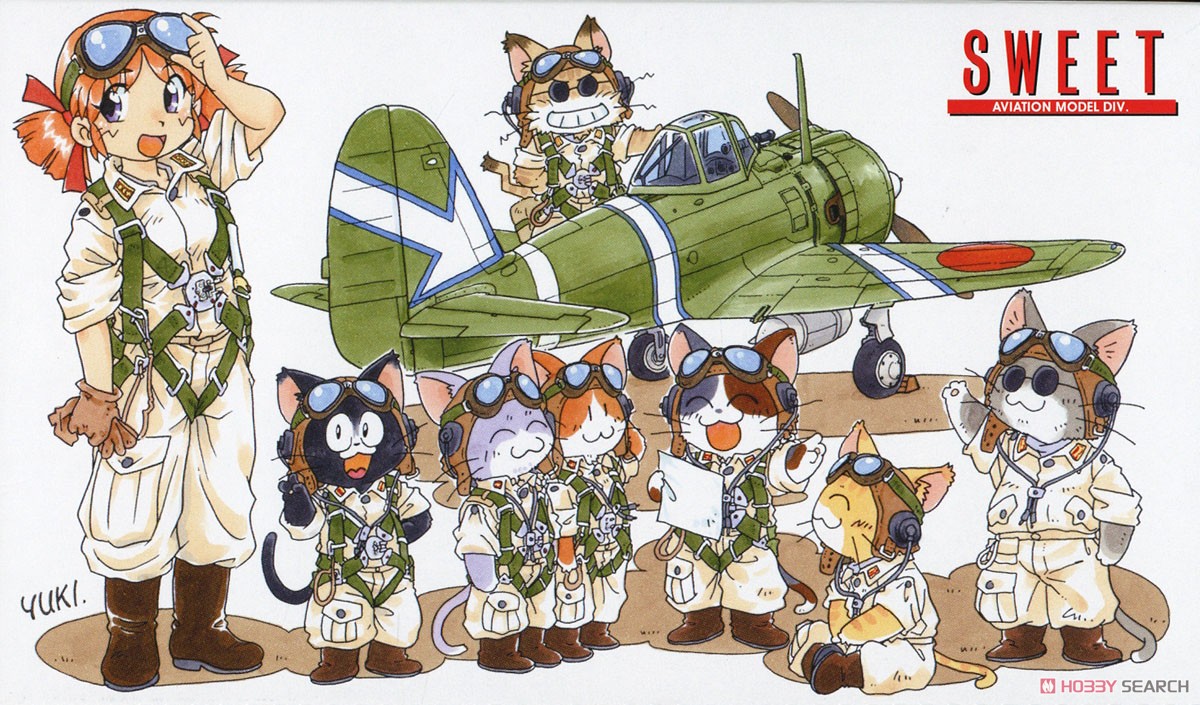 Sweet Army Type 1 Fighter Hayabusa(KI-43-1) 64th Hiko-Sentai image 3