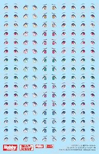 Hobby Japan Megami Device Eye Decal Set 05 [for Bullet Knights Executioner] (Plastic model)