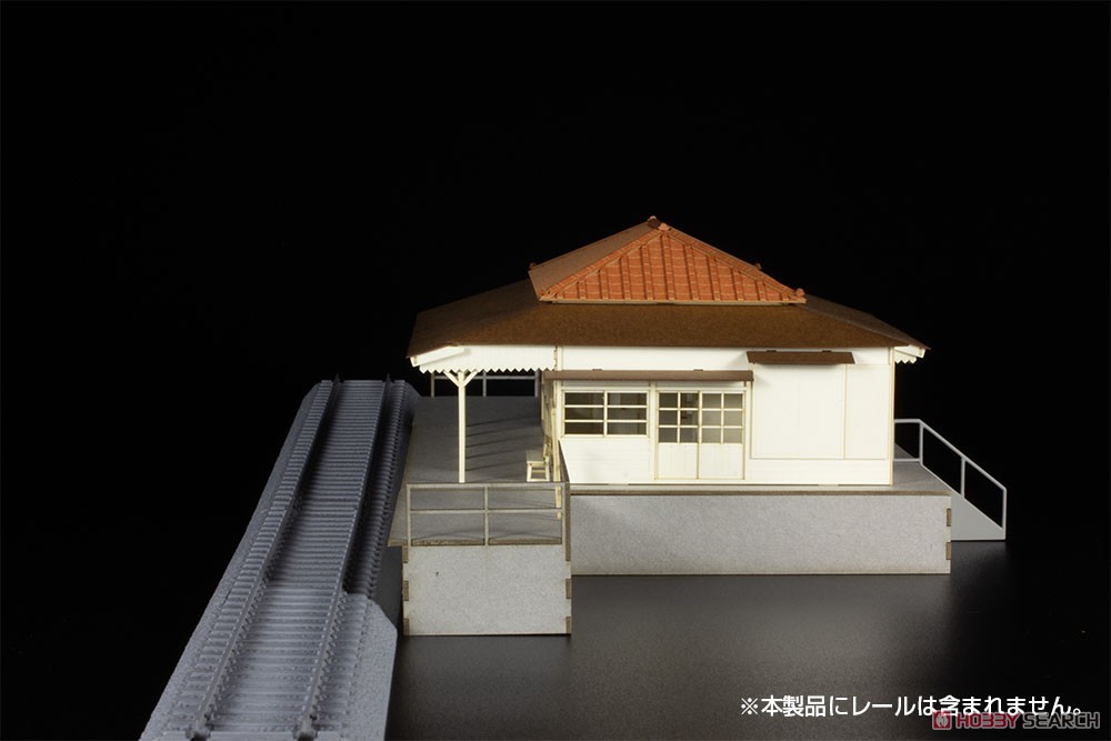Plum 1/80(HO) Station Building (Kominato Railway Type) (Unassembled Kit) Bild 8