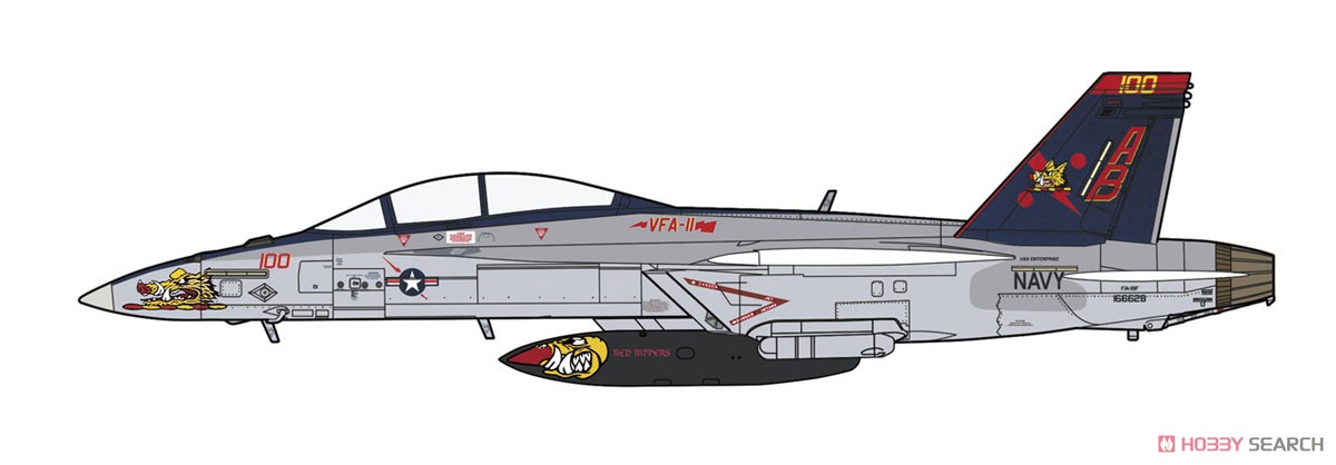 Hasegawa F/A-18F Super Hornet `VFA-11 Red Rippers CAG 2013` (Plastic model) Bild 7