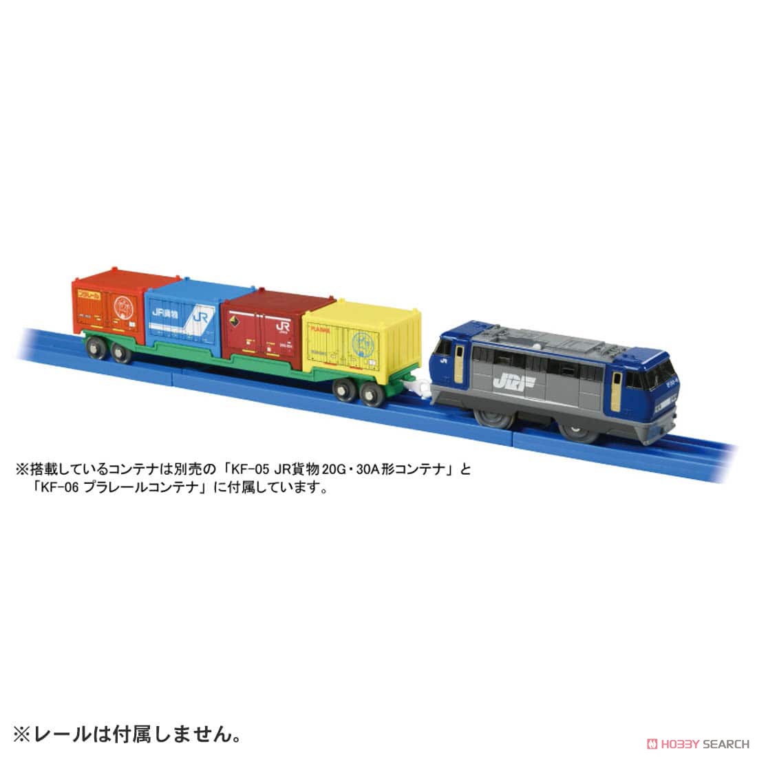 Tomy (TakaraTomy) S-38 Long Container Train (Plarail) รูปภาพ 7