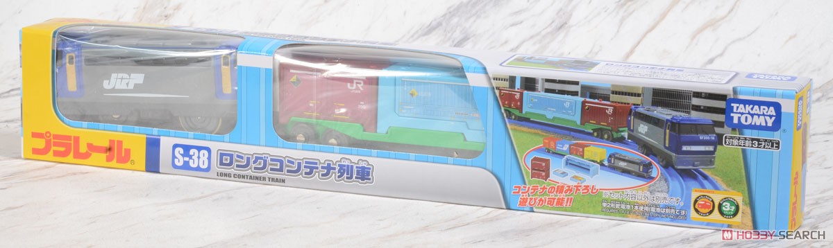 Tomy (TakaraTomy) S-38 Long Container Train (Plarail) รูปภาพ 8