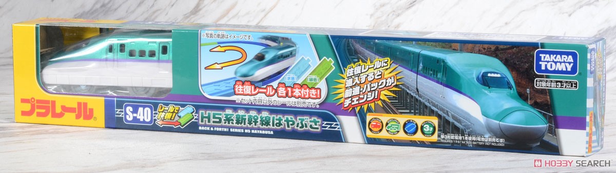 Tomy (TakaraTomy) S-40 Round Trip Rail E5 Shinkansen Hayabusa (Plarail) gambar 5