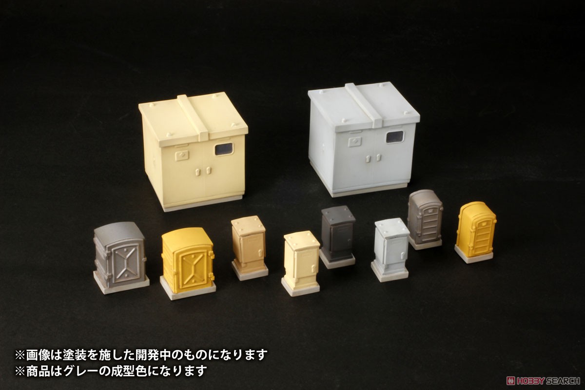 Plum 1/80(HO) Plastic Kit Relay Box / Cubicle (Unassembled Kit) (Model Train) Bild 3