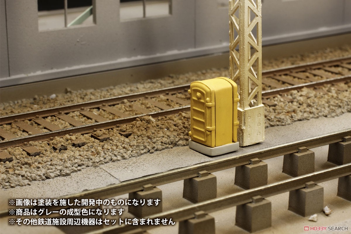 Plum 1/80(HO) Plastic Kit Relay Box / Cubicle (Unassembled Kit) (Model Train) Bild 6