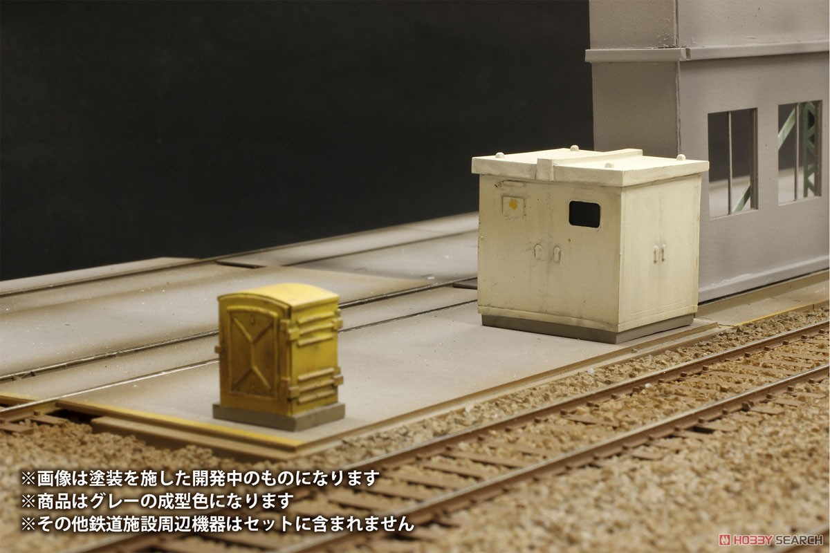 Plum 1/80(HO) Plastic Kit Relay Box / Cubicle (Unassembled Kit) (Model Train) Bild 7