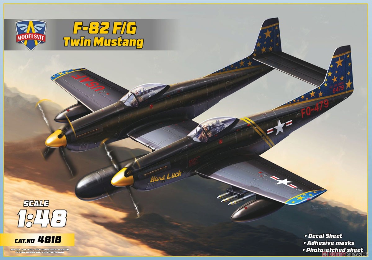 Modelsvit F-82F/G Twin Mustang (Plastikmodell) Bild 2