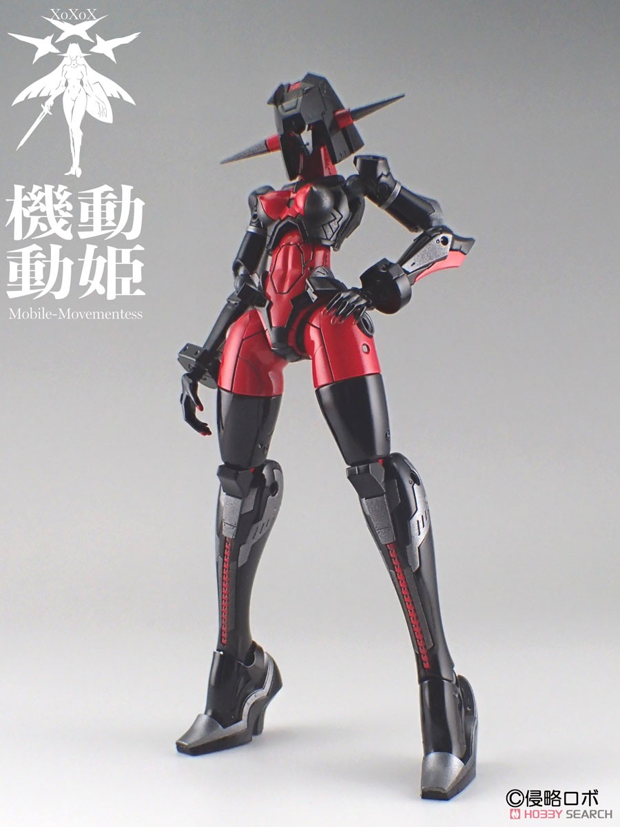 Shinryaku Robo Mobile-Movementess MoMo [Dread Red] (Plastic model) imagen 3