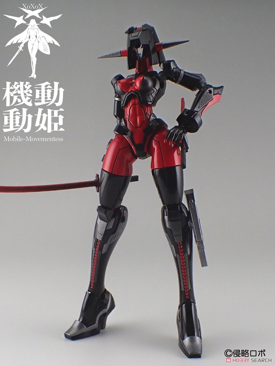 Shinryaku Robo Mobile-Movementess MoMo [Dread Red] (Plastic model) imagen 4
