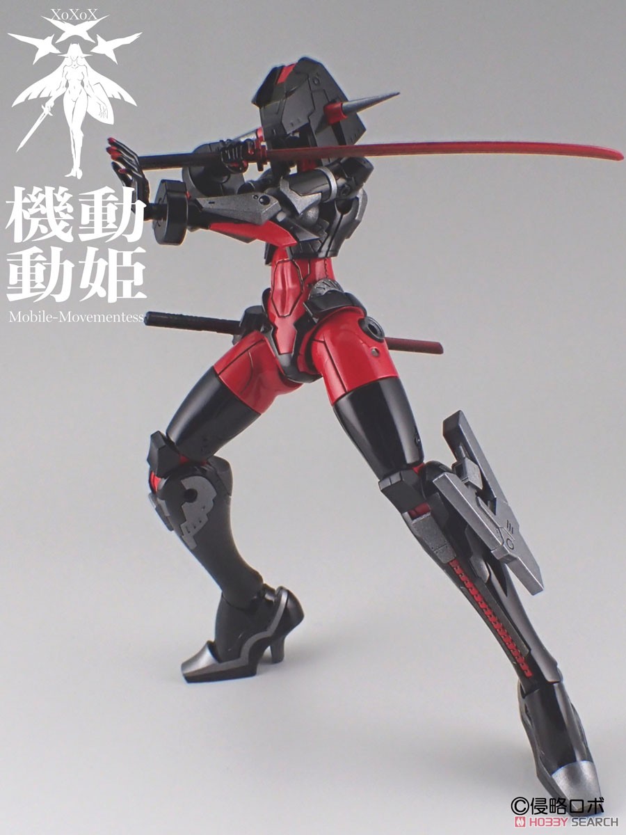 Shinryaku Robo Mobile-Movementess MoMo [Dread Red] (Plastic model) imagen 5
