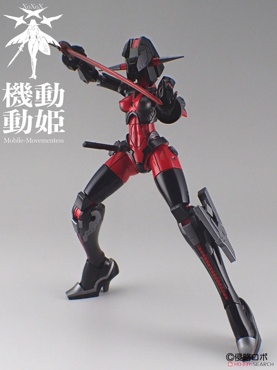 Shinryaku Robo Mobile-Movementess MoMo [Dread Red] (Plastic model) imagen 6