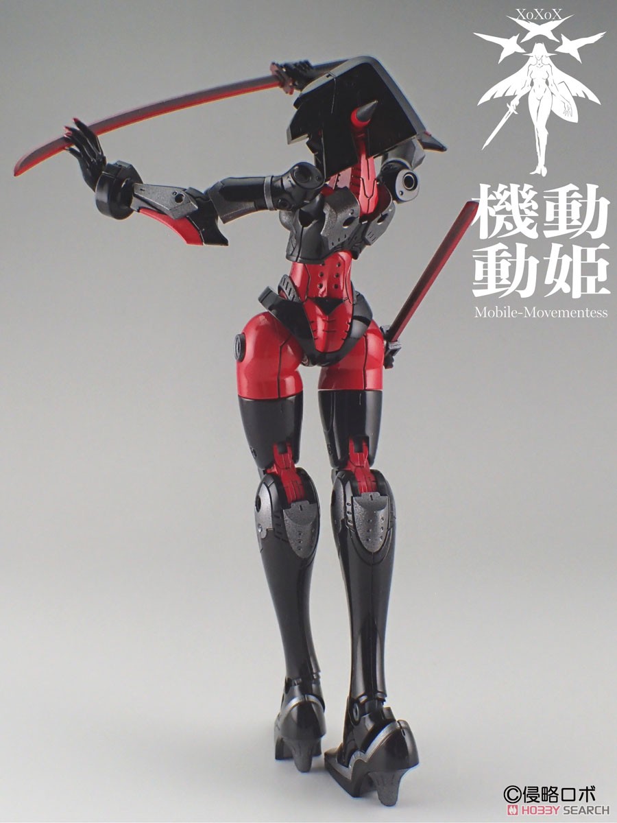 Shinryaku Robo Mobile-Movementess MoMo [Dread Red] (Plastic model) imagen 7