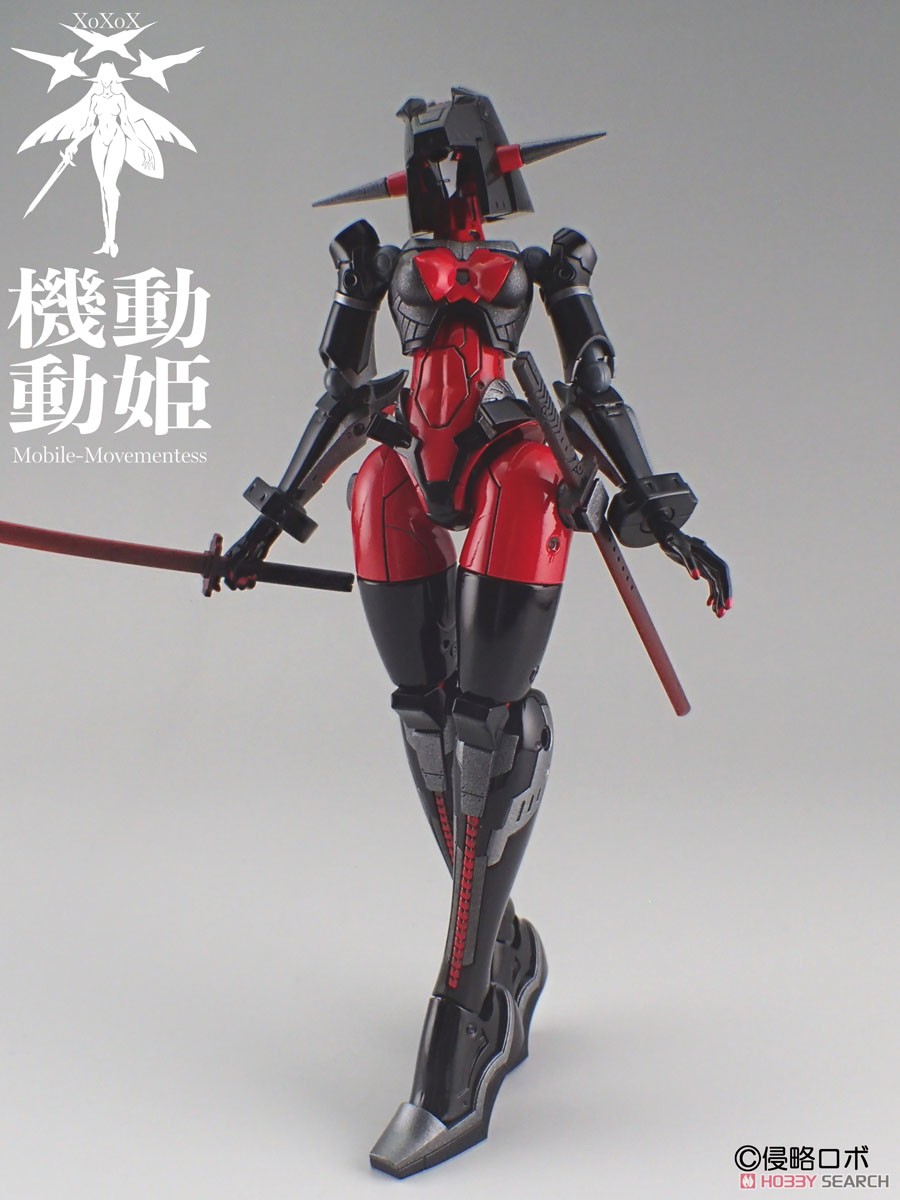 Shinryaku Robo Mobile-Movementess MoMo [Dread Red] (Plastic model) imagen 8