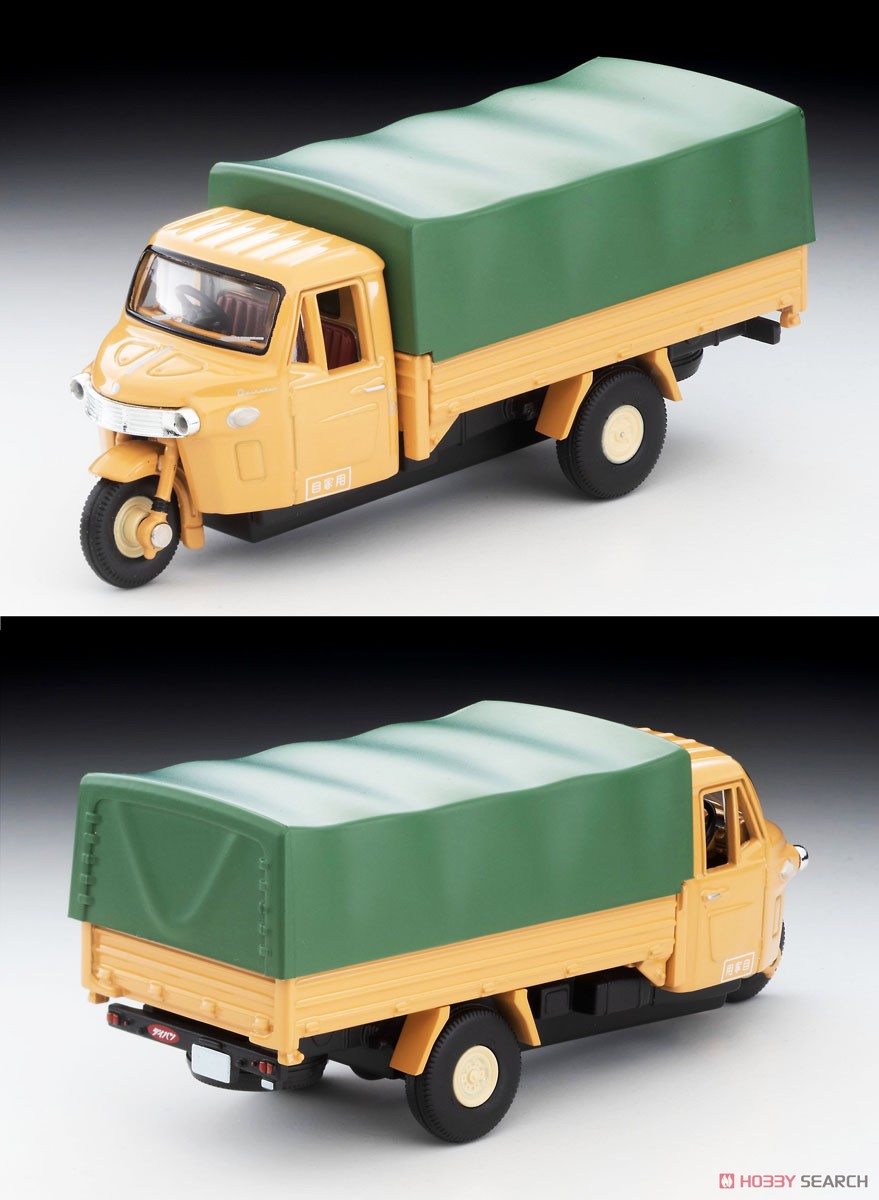 Tomytec TLV-12d Daihatsu CO10T (Brown) w/Figure (Diecast Car) imagen 8