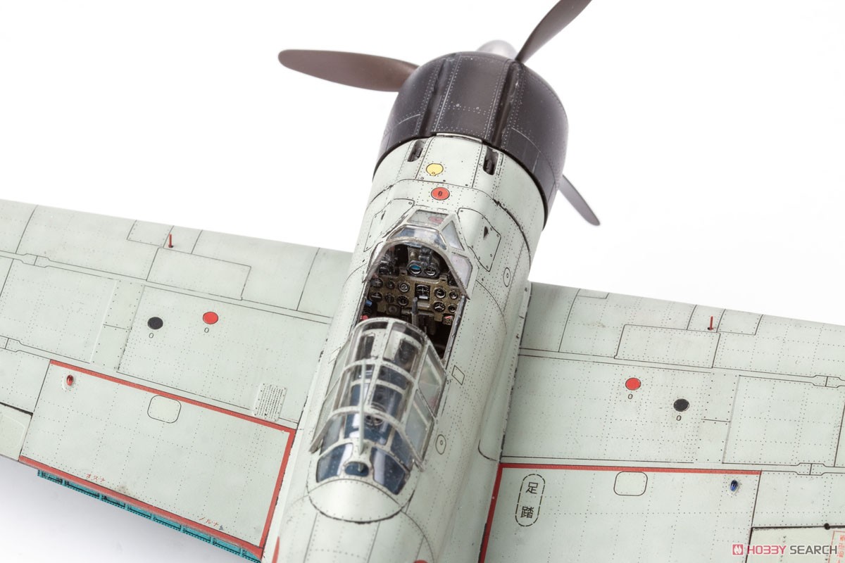 Eduard A6M2 Zero Type 21 ProfiPACK (Plastic model) imagen 4