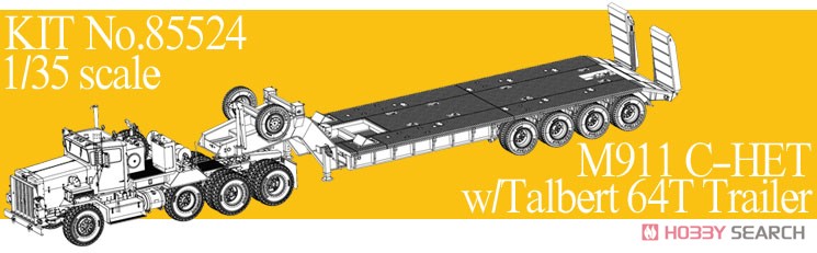 Hobby Boss US Army M911 C-HET w/Tabert 64T Trailer (Plastic model) gambar 5