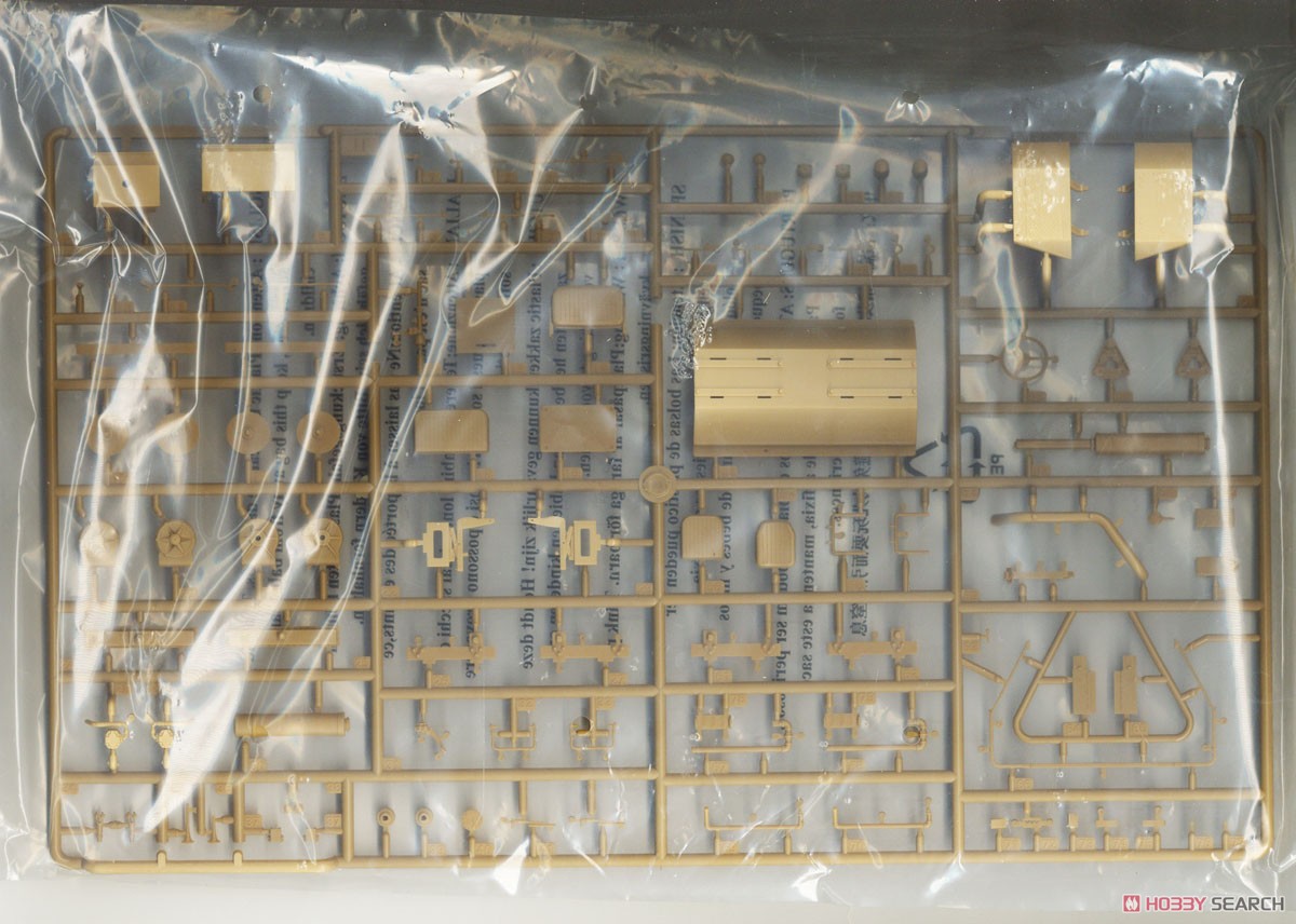 Hobby Boss US Army M911 C-HET w/Tabert 64T Trailer (Plastic model) gambar 8