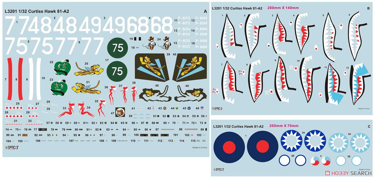Great Wall Hobby 커티스 호크 81-A2 플라잉타이거스 (프라모델) 이미지 4