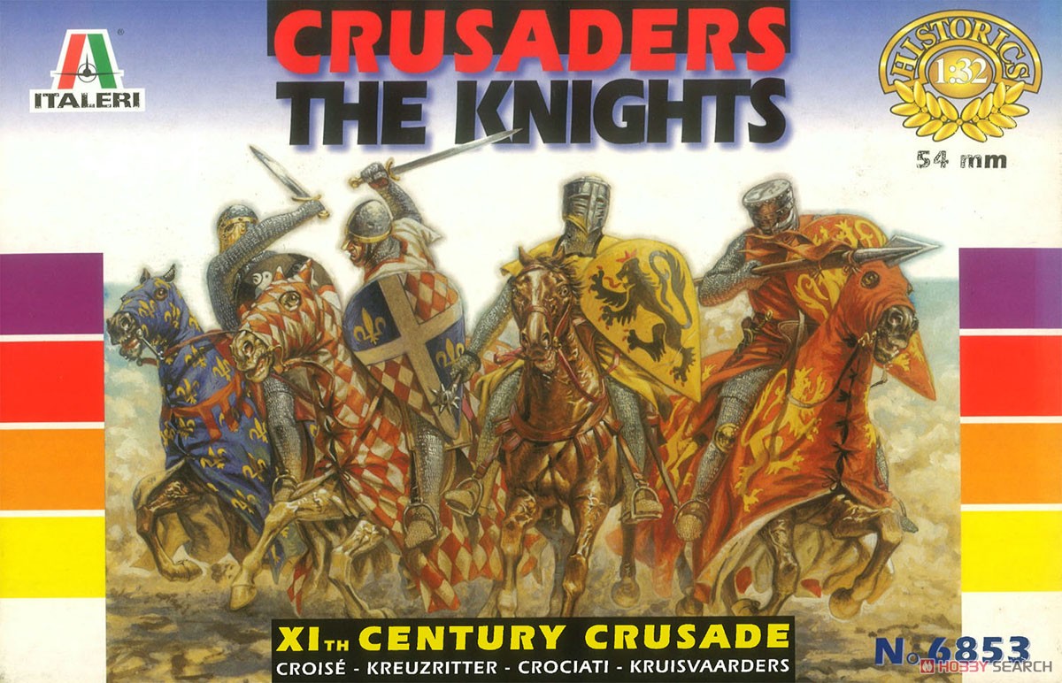 Italeri Crusaders The Knights XIth Century Crusade (Plastic model) 图片 2