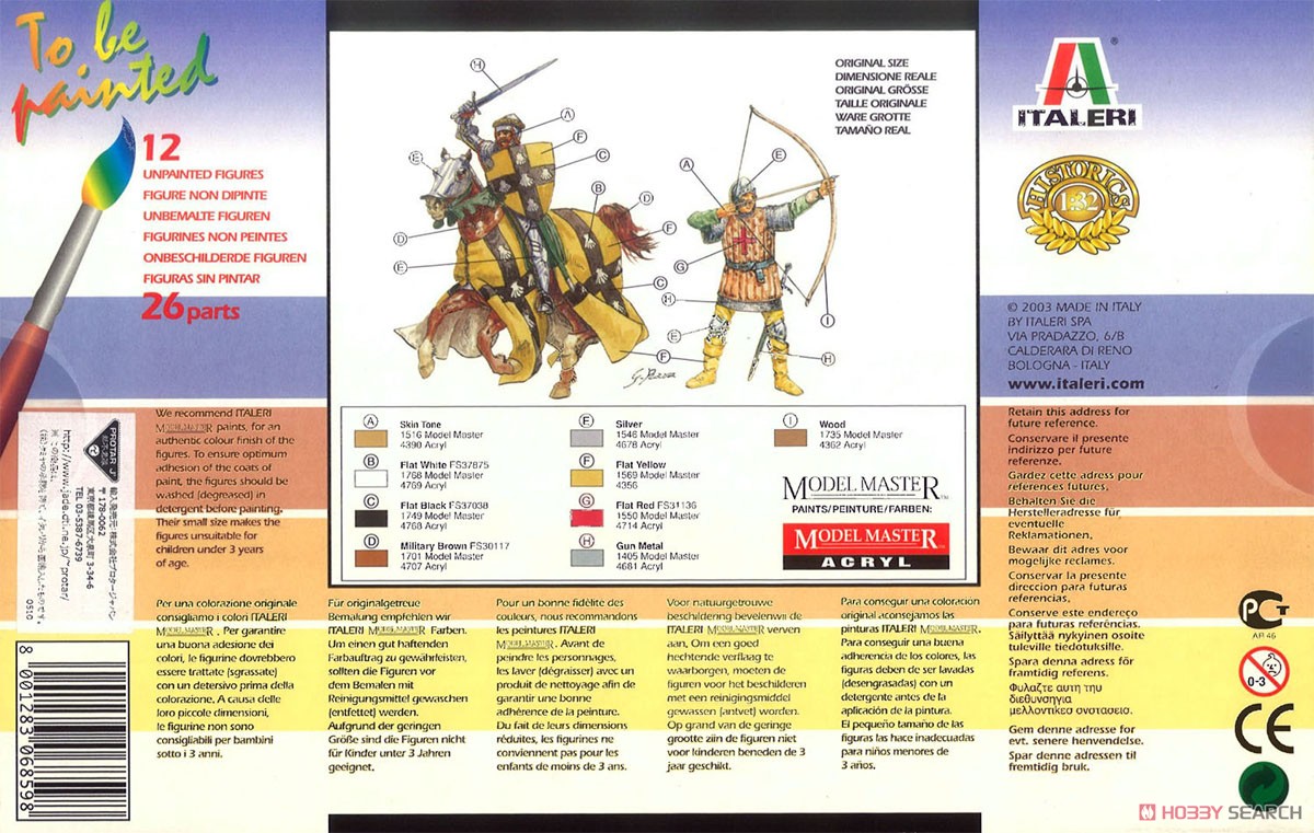 Italeri English Knights &amp; Archers 100 Years War (Plastic model) 图片 3