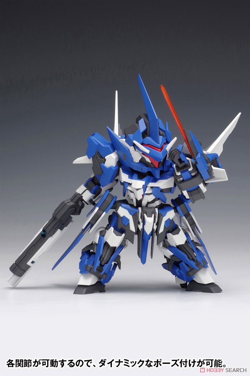 Wave ExCreR Armed Addition Ver. (Plastic model) hình ảnh 7