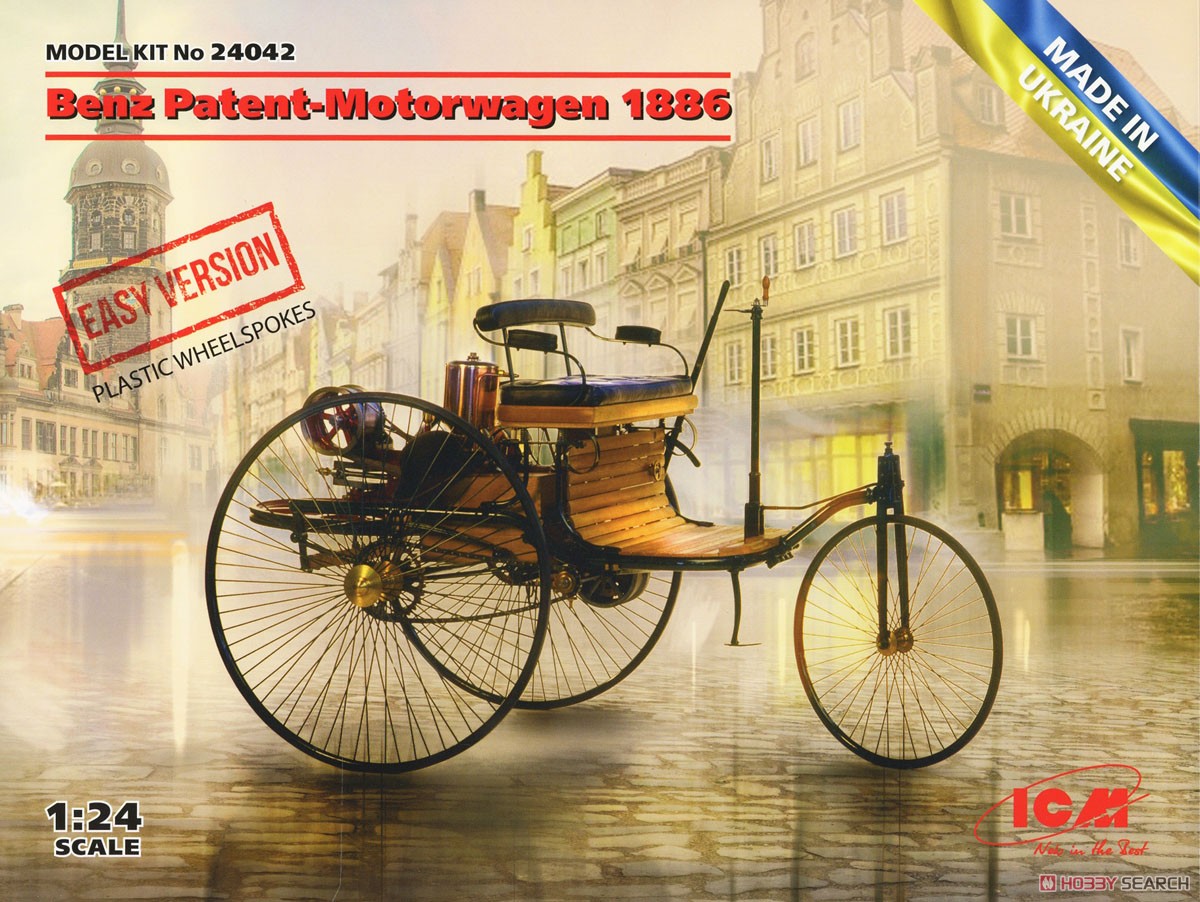 ICM Benz Patent-Motorwagen 1886 - Easy Version (Plastic model) Bild 2