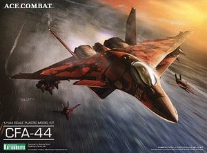 Kotobukiya CFA-44 圖片 1