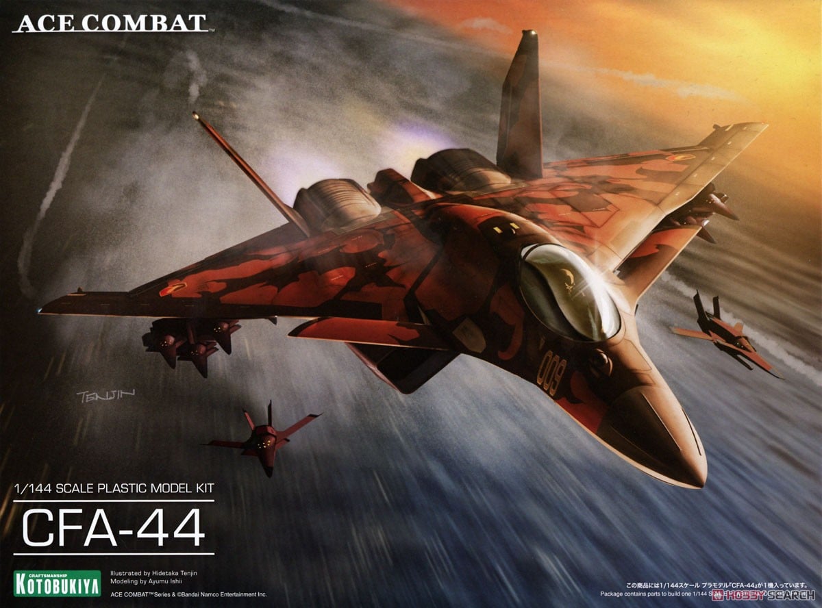 Kotobukiya CFA-44 圖片 2