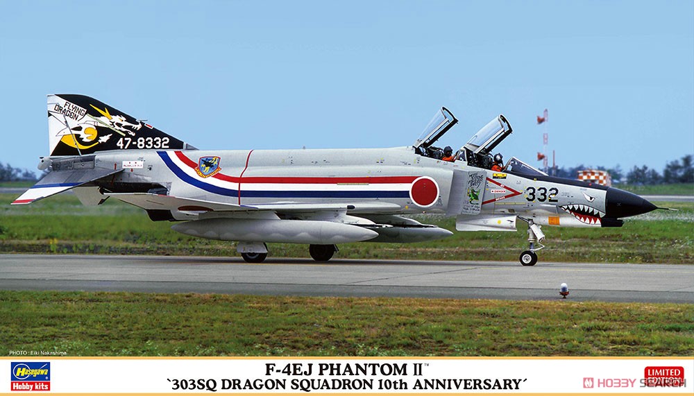 Hasegawa F-4EJ Phantom II `303SQ Dragon Squadron 10th Anniversary` (Plastic model) image 2