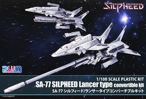 Plum SA-77 Silpheed Lancer Type Convertible Kit (Plastic model)