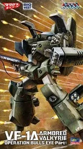Hasegawa VF-1A Armored Valkyrie `Operation Bullseye Part1` (Plastic model) imagen 1