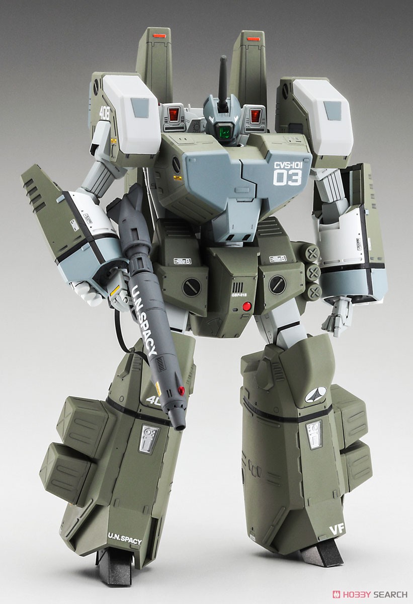 Hasegawa VF-1A Armored Valkyrie `Operation Bullseye Part1` (Plastic model) imagen 3
