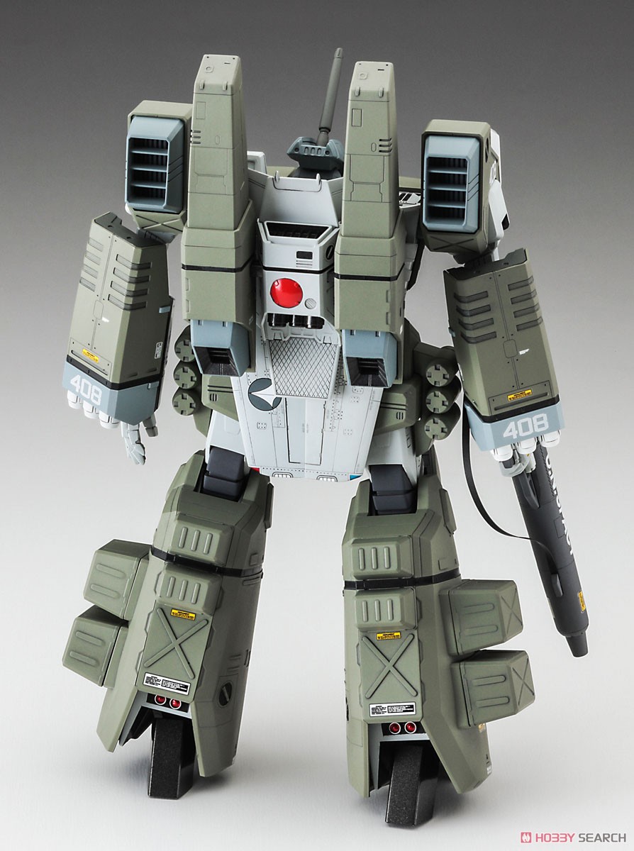 Hasegawa VF-1A Armored Valkyrie `Operation Bullseye Part1` (Plastic model) imagen 4