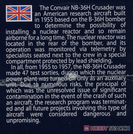 Roden Convair NB/XB-36H Crusader (Plastic model) 圖片 6