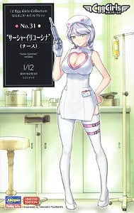 Hasegawa 12 Egg Girls Collection No.31 `Sasha Ilyushina` (Nurse) (Plastic model)